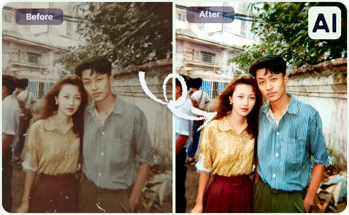 Portrait enhancement before-and-after (clearer, natural)